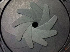 アイリス—P-IRIS